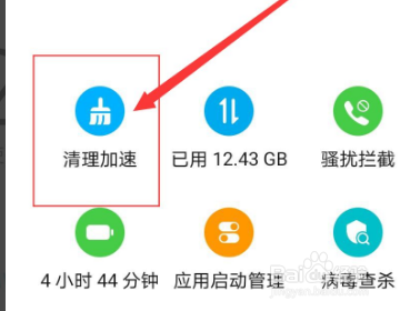 王者荣耀资源包升级失败解决方法