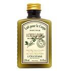 推荐几款性价比较高的身体乳