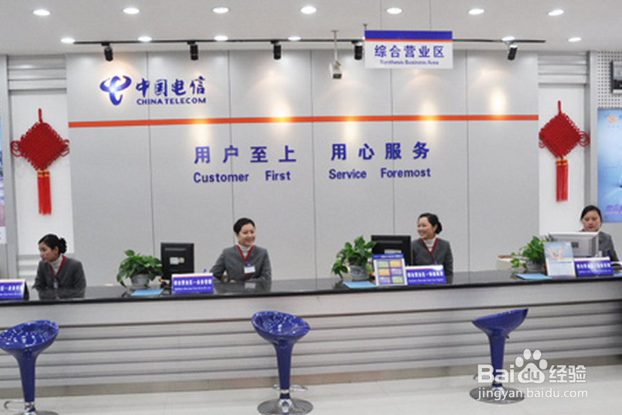 司法e通误删了该怎么办，该去哪下载。