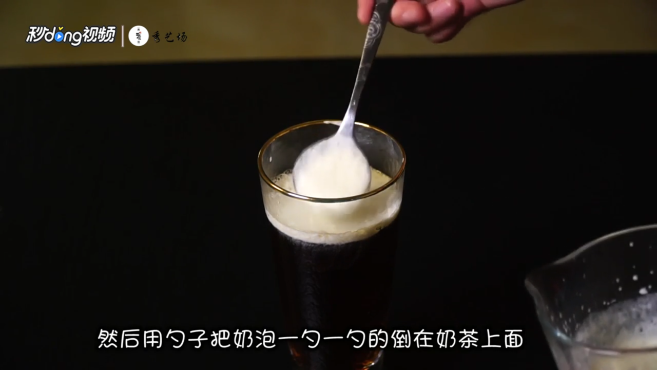 手工奶盖怎么做
