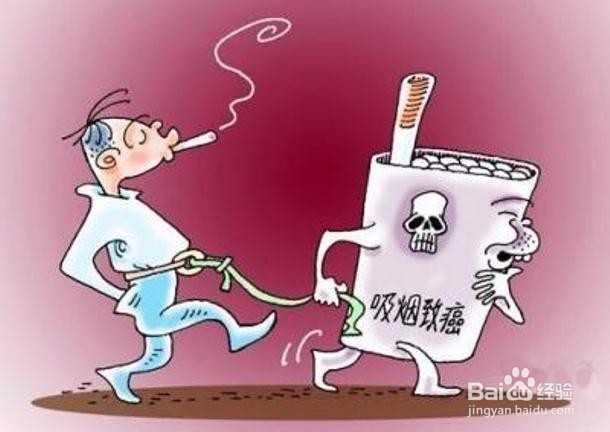 吸烟有哪些危害