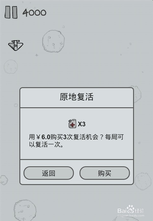 微信5.1新功能介绍及使用技巧说明
