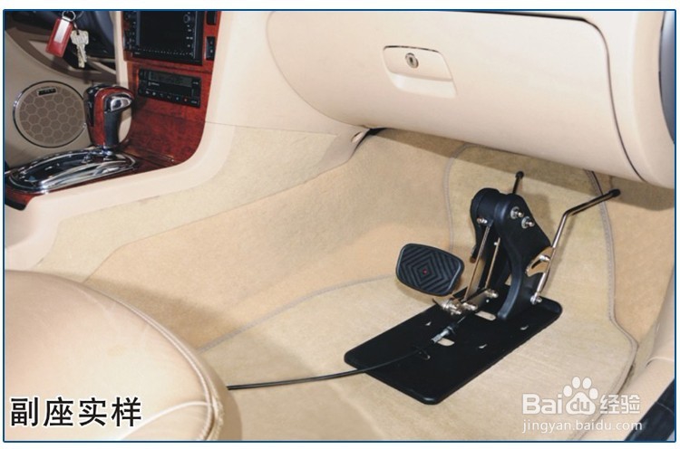 机动车驾驶证新规可自学