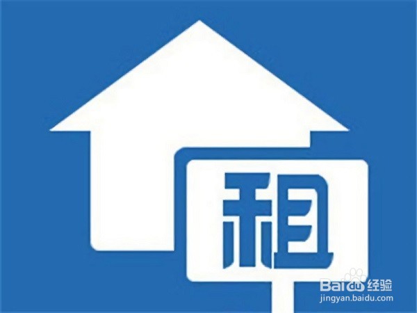 深圳碧海湾地铁站附近租房攻略