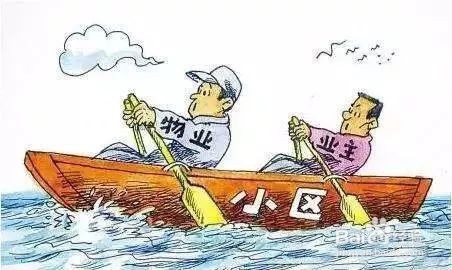 怎样搞好小区物业服务的延伸细化