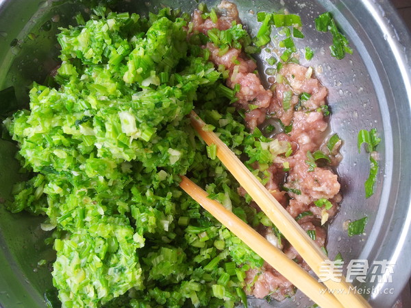 芹菜猪肉馅饼