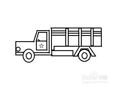 解放牌汽车简笔画
