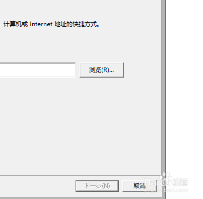 世界之窗浏览器怎么自定义过滤广告