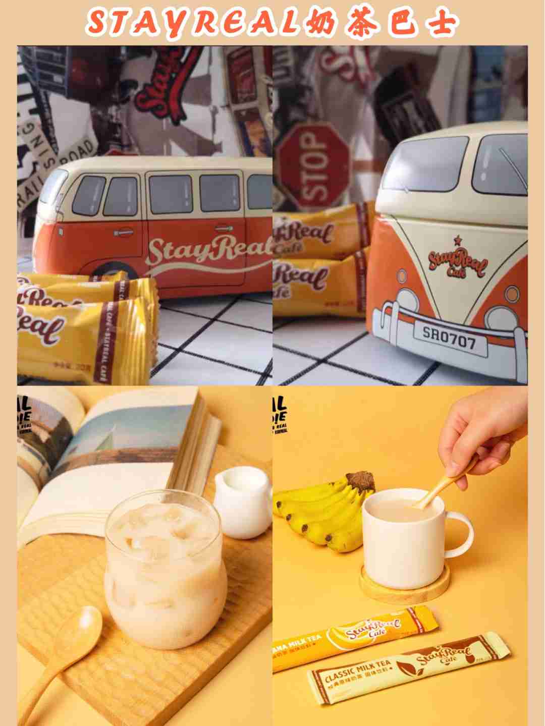 宅家追剧小零食！超高颜值，既解馋又健康！