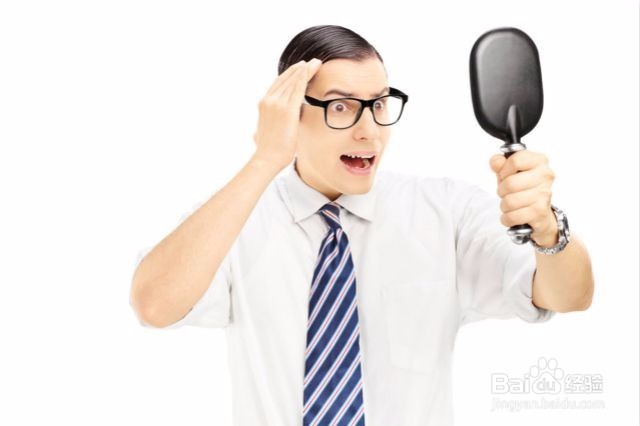 男性怎么快速收拾好出门