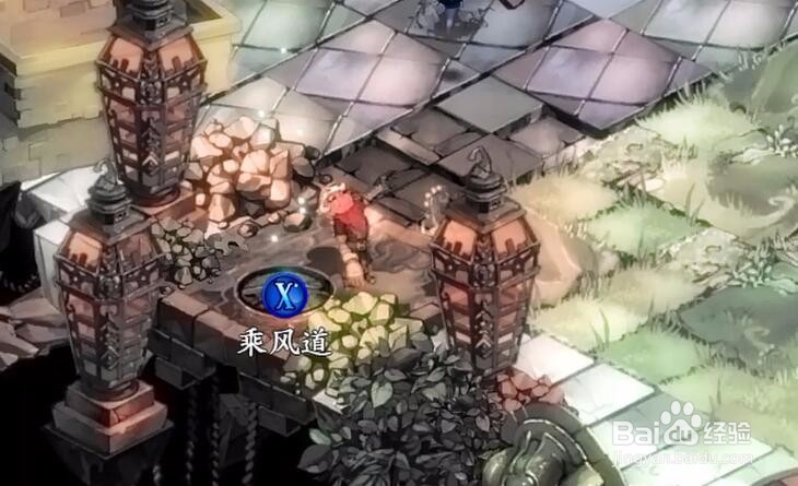 堡垒大烟斗管道怎么玩？赚钱（蓝色灵魂）的地方