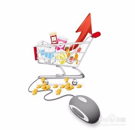 旺旺不能买东西了，可以用来开淘宝店铺吗