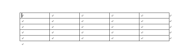 如何在Word文档中快速将表格一分为二