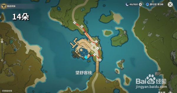 原神霓裳花在哪采集