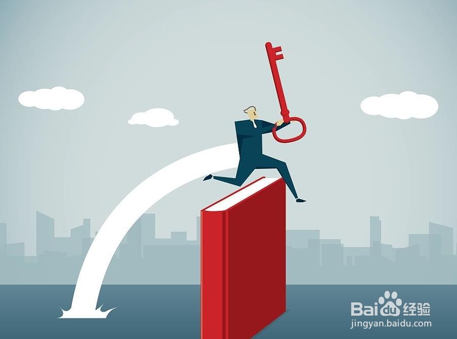 如何掌握职场必备技能？