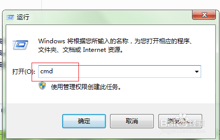 Windows 如何建立同步映射文件夹