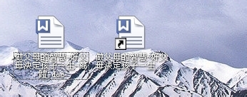 电脑键盘上的快捷键分享—那些你不知道的快捷键