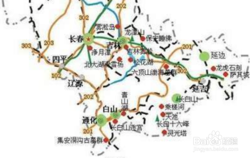 旅游前应该关注些什么?