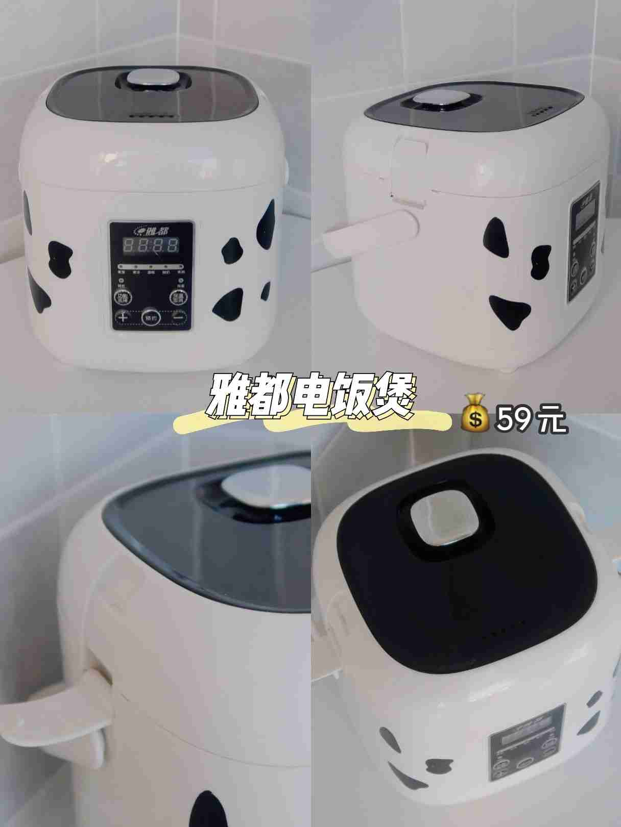 分享几个一直在用的小家电平价小家电,颜值都很🉑,用起来很舒