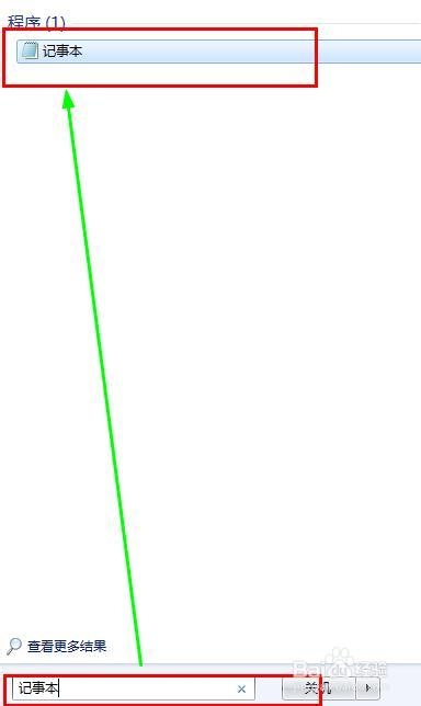 windows使用：[1]右键无法新建的解决方法