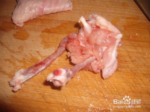 鲜蔬脱骨鸡中翅的做法