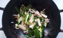 青蒜香干炒肉丝