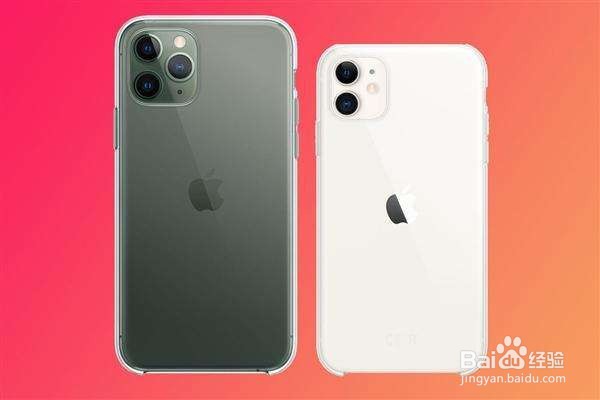 iphone手机听筒声音太小咋办