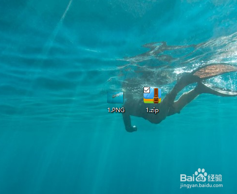 怎样把图片、照片内存变小