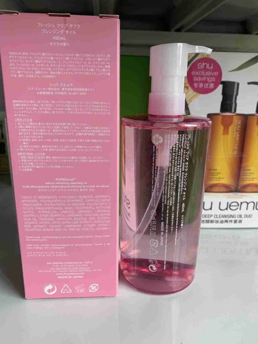 养成18岁少女肌 换季养生护肤好物