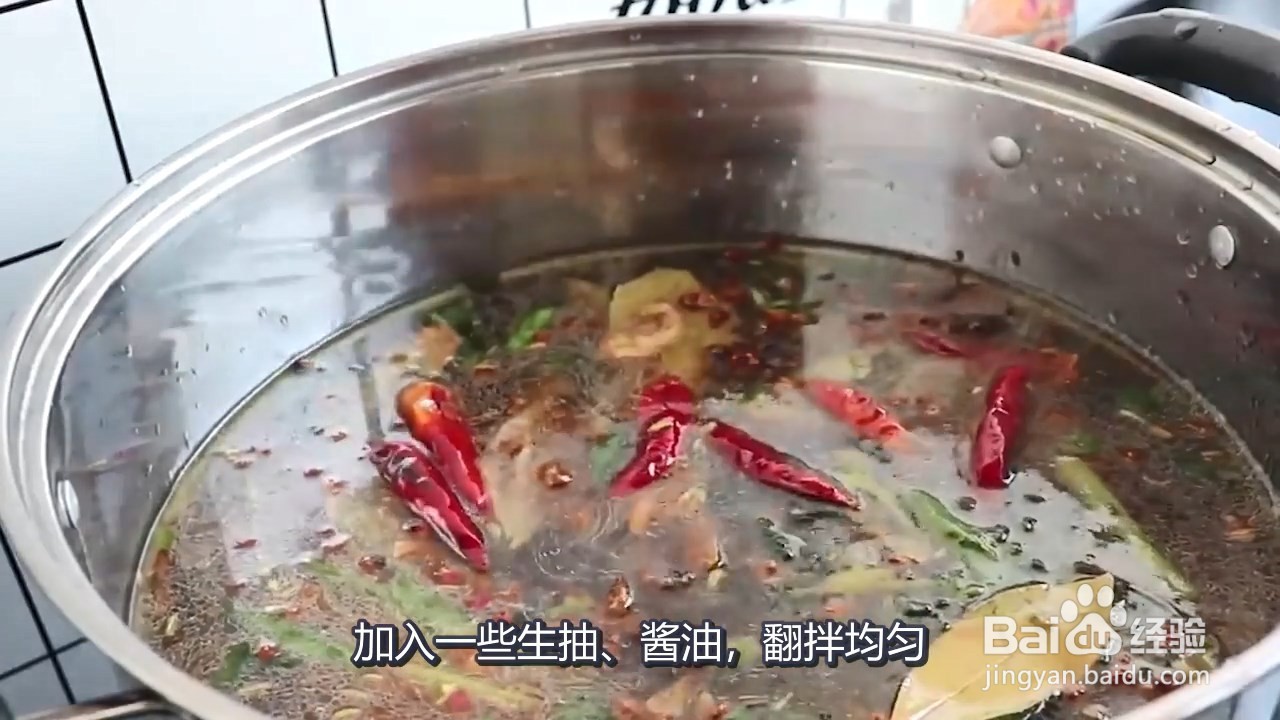 卤牛肉的制作方法和步骤