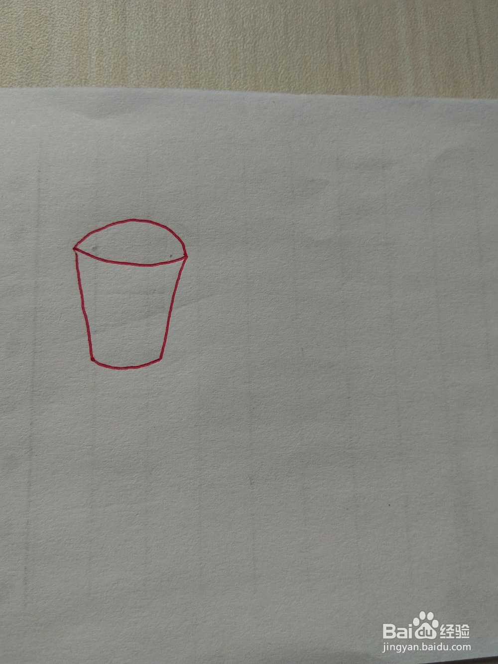 果汁的简笔画法