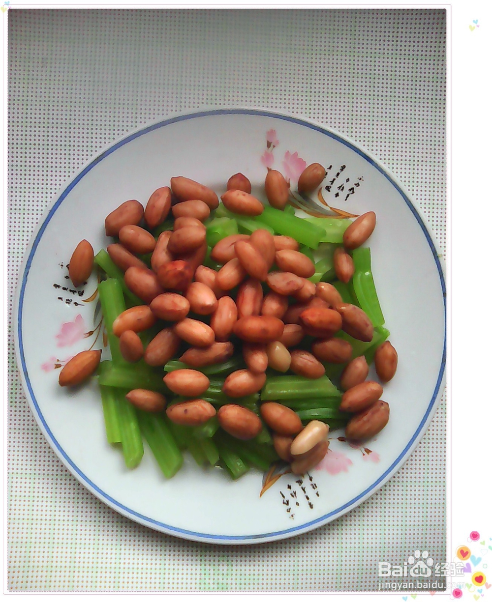 家常饭菜随意做——花生拌芹菜