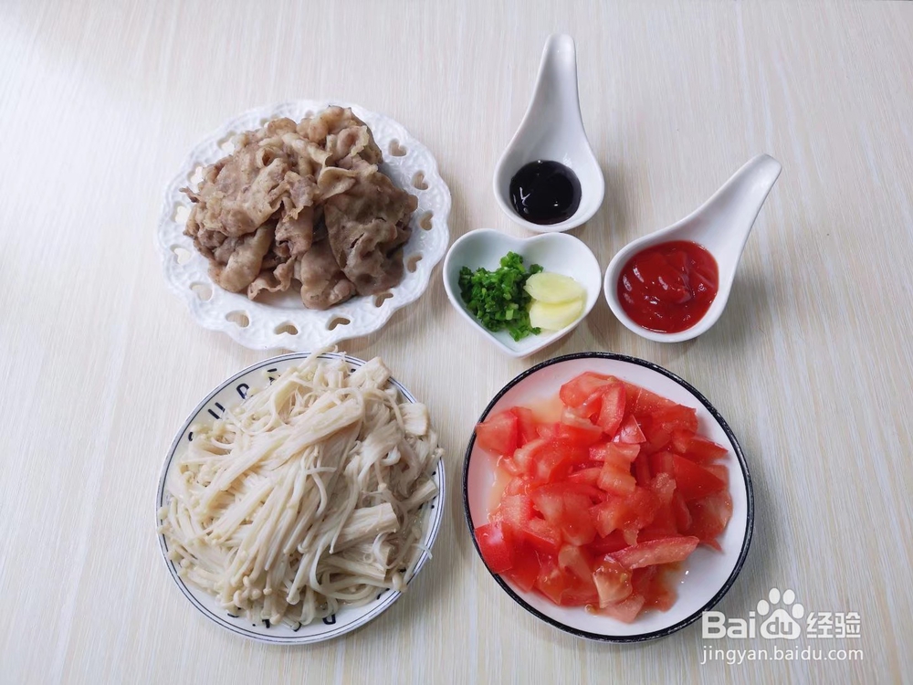 酸汤肥牛金针菇怎么做才好吃？