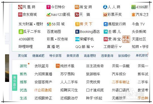 怎么提高爬虫爬取速度