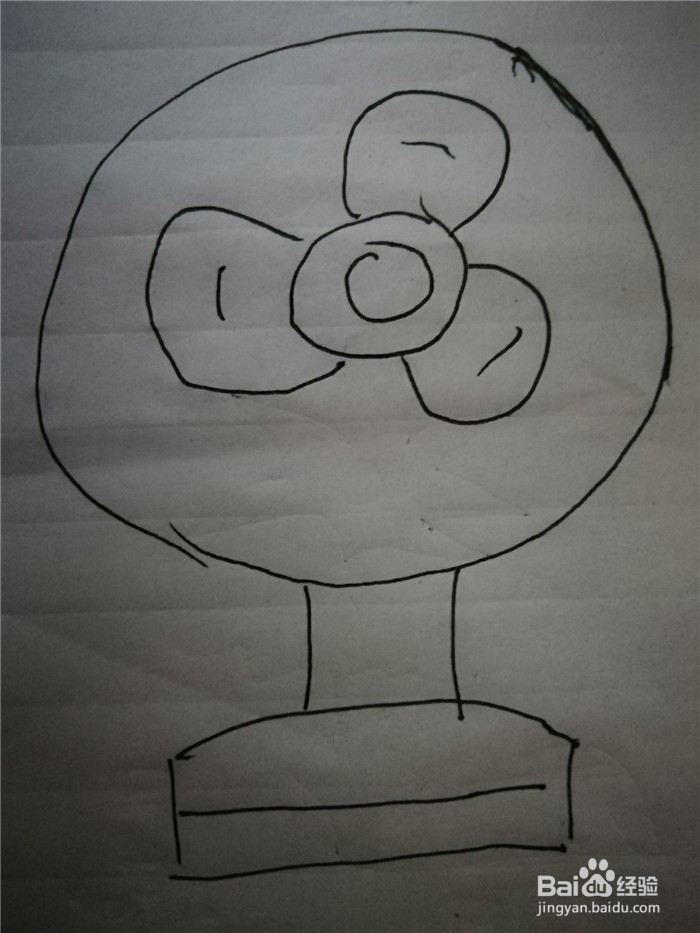 怎么样用简笔画画风扇