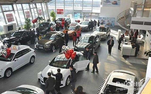 去4s店买车需要注意什么细节?