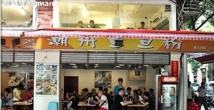 北京路步行街有什么好玩的