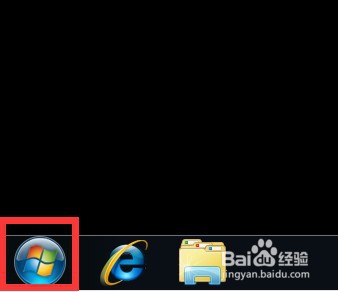 win7怎么把电脑桌面图标调小