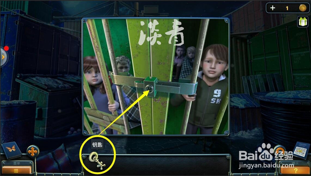 密室逃脱14帝国崛起第33关如何移动小车及全攻略