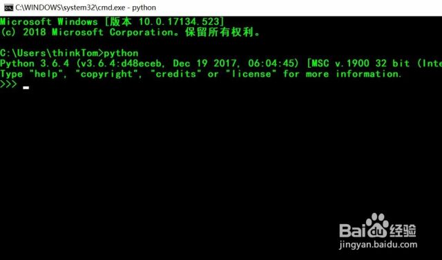 如何使用python的tkinter创建Scale组件[图]