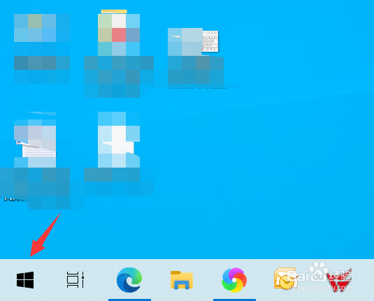 win10怎么启用系统自动修复