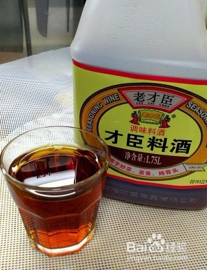 如何做酱猪蹄