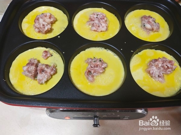 香煎蛋饺制作教程