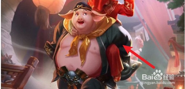 王者荣耀猪八戒新皮肤上线时间介绍