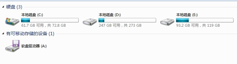 硬盘怎么添加分区