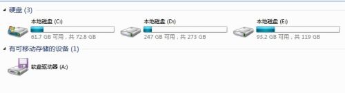 硬盘怎么添加分区
