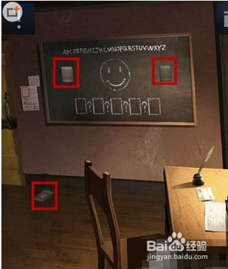 密室逃脱2完美三星通关攻略：[4]第一章11—15