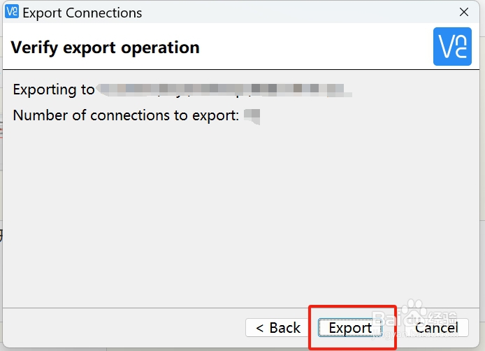 怎样将VNC Viewer的远程记录导出