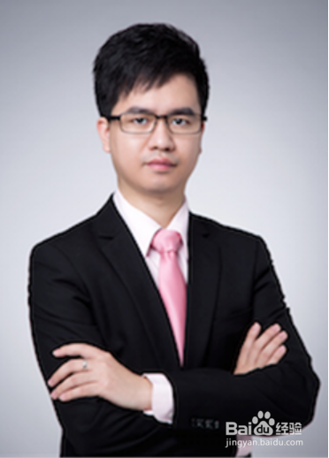 EWGfx2017汇市崛起·全国巡讲（济南站）会议流程