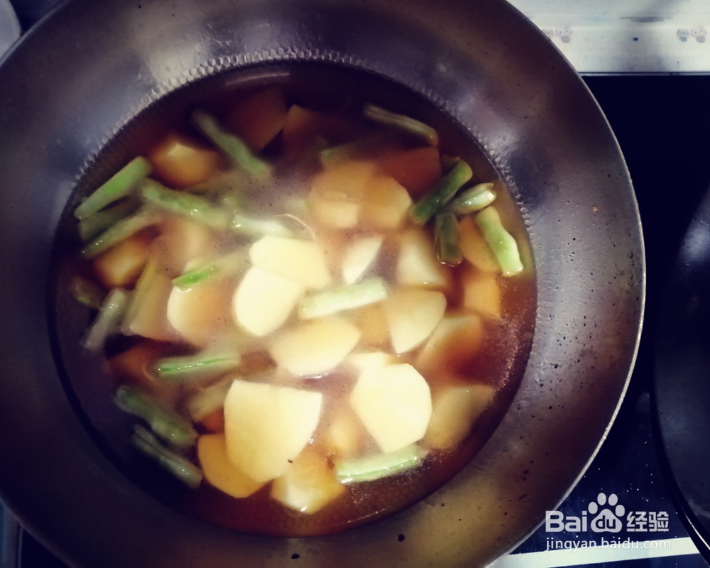 吃不胖的闺女芸豆炖土豆